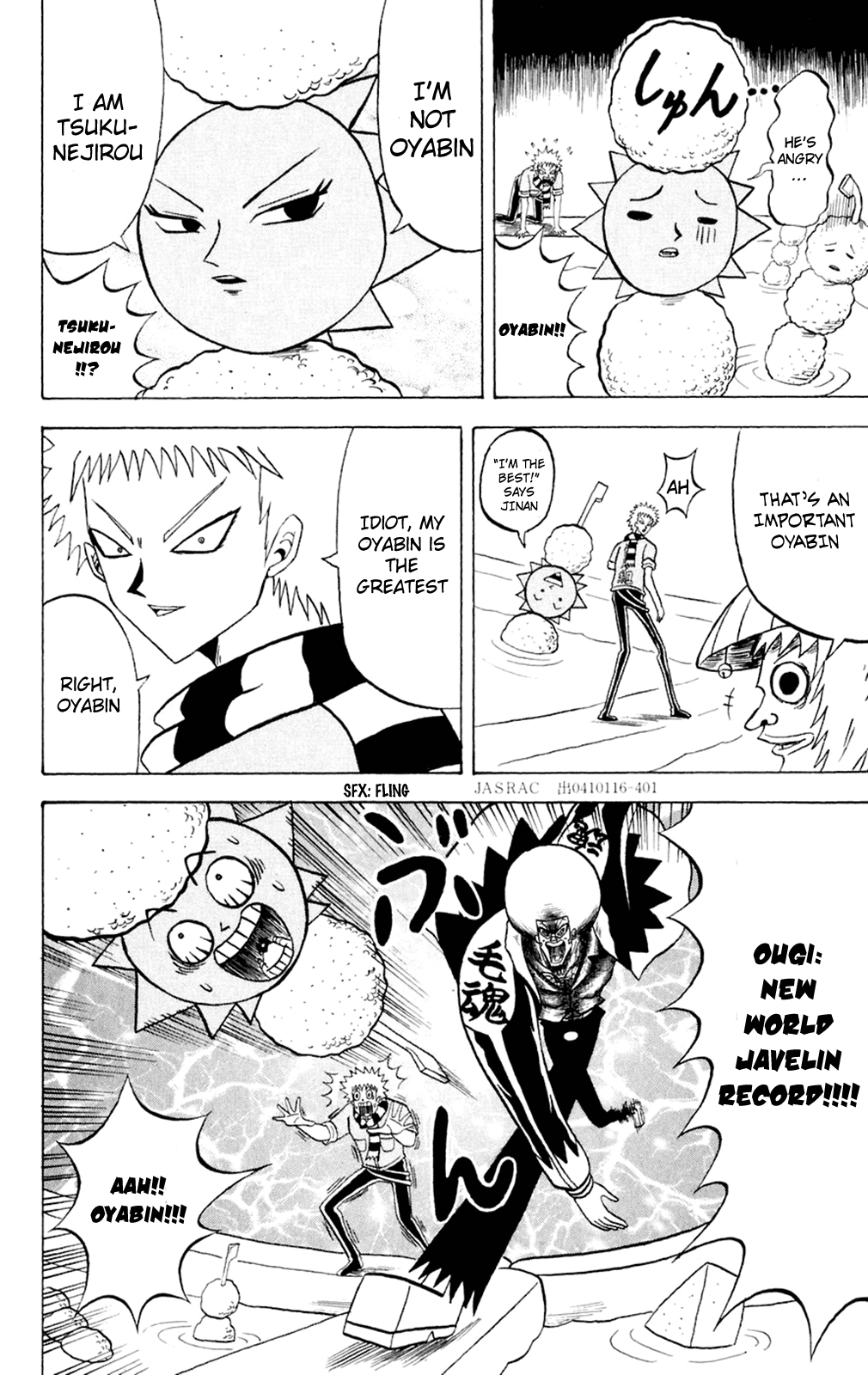 Bobobo-bo Bo-bobo Chapter 152 page 5 - Chapter 152: The Two Climbing to the Top