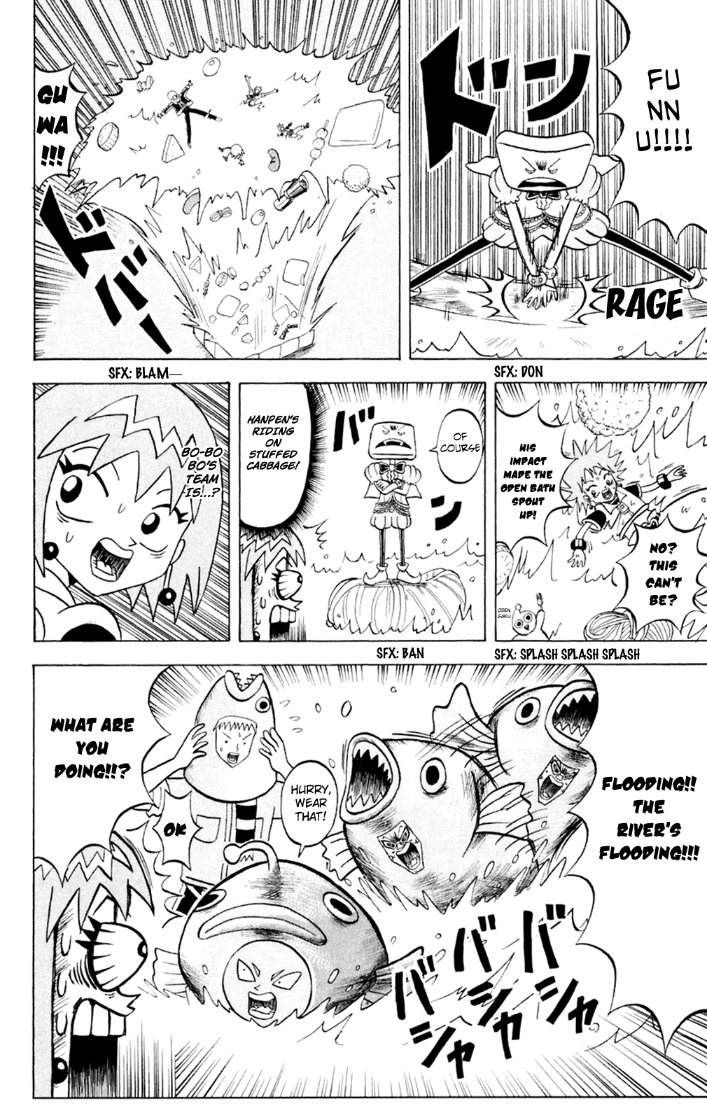 Bobobo-bo Bo-bobo Chapter 152 page 7 - Chapter 152: The Two Climbing to the Top