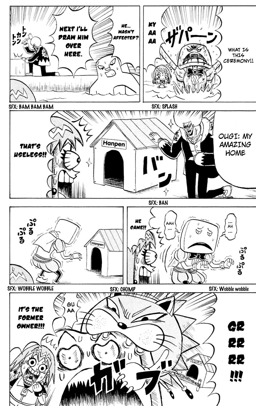 Bobobo-bo Bo-bobo Chapter 153 page 10 - Chapter 153: The Strong Nonsense 9 Oden Sangaria