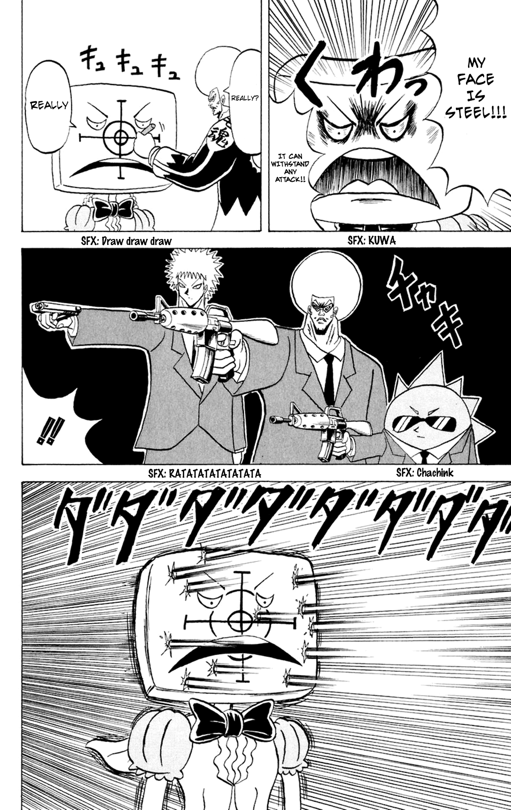 Bobobo-bo Bo-bobo Chapter 153 page 12 - Chapter 153: The Strong Nonsense 9 Oden Sangaria