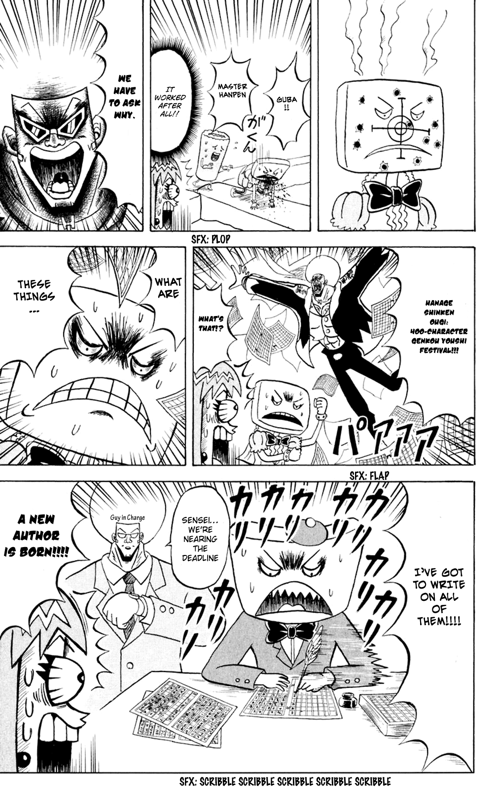 Bobobo-bo Bo-bobo Chapter 153 page 13 - Chapter 153: The Strong Nonsense 9 Oden Sangaria