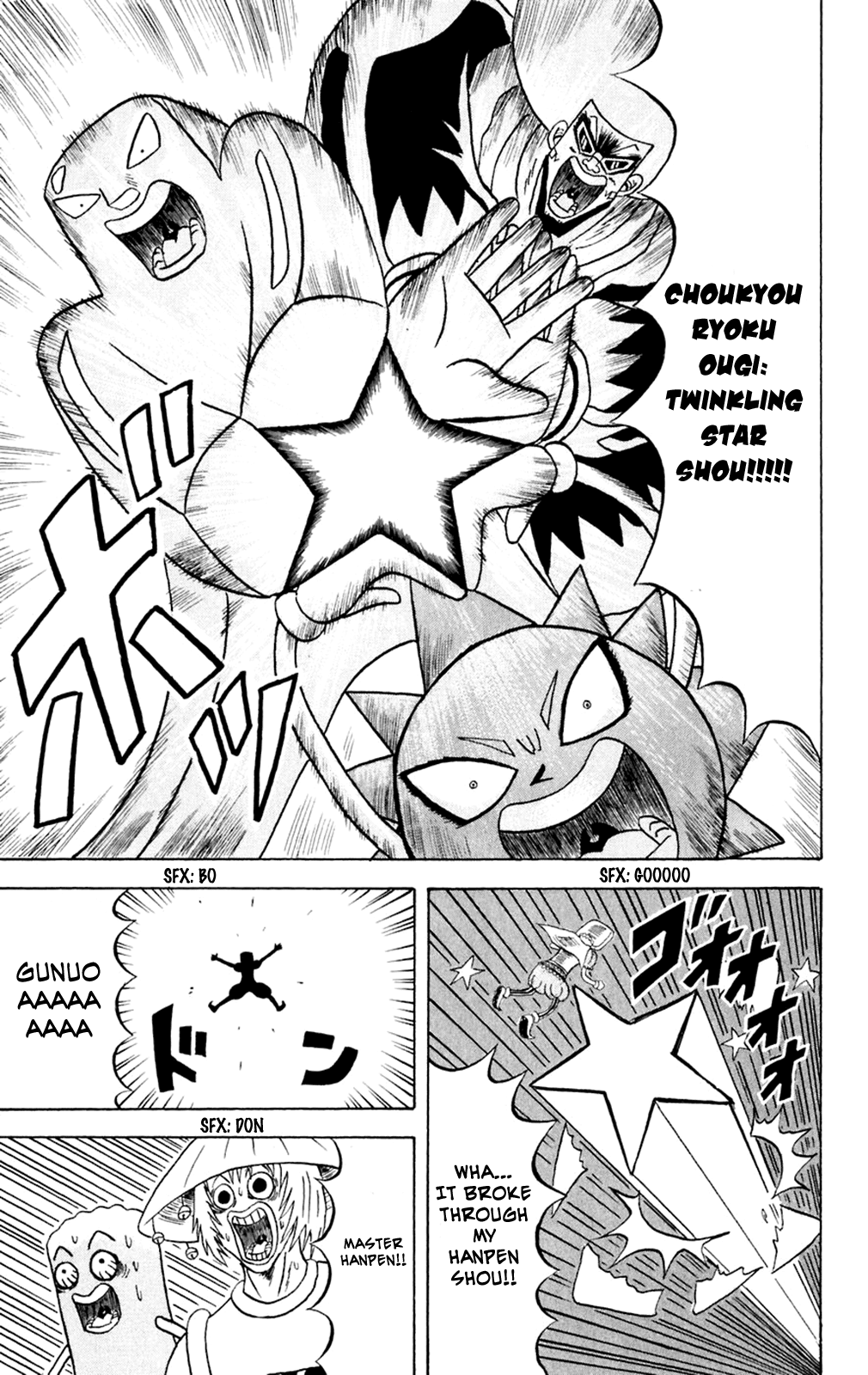 Bobobo-bo Bo-bobo Chapter 153 page 15 - Chapter 153: The Strong Nonsense 9 Oden Sangaria