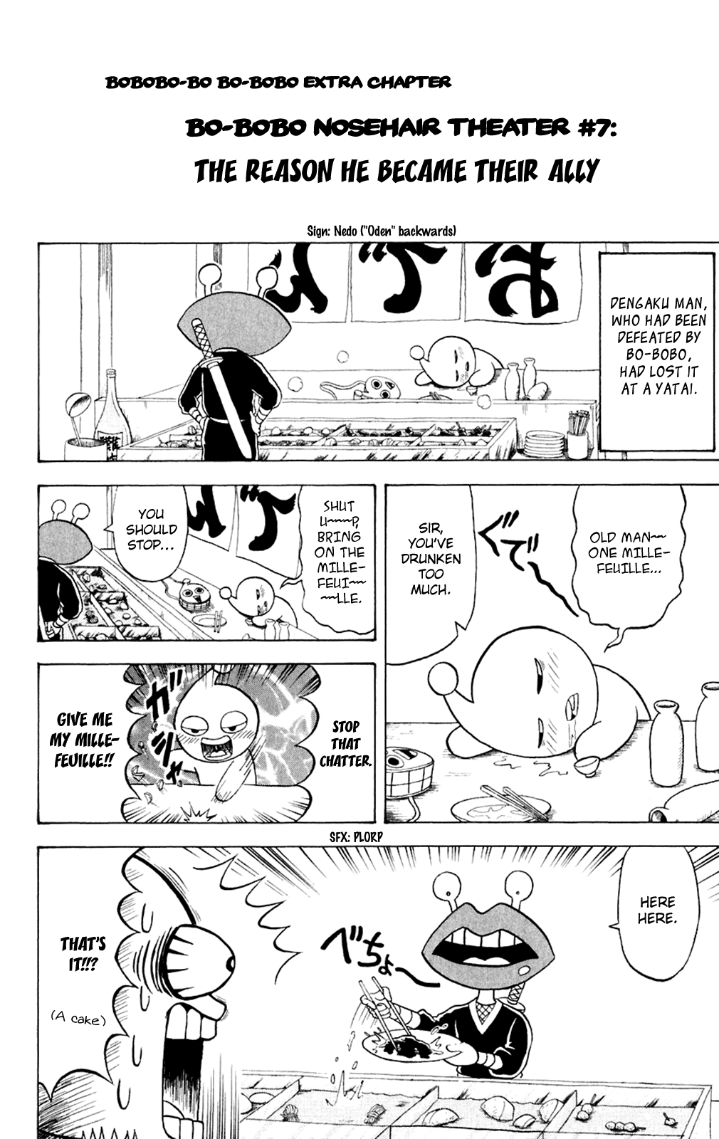 Bobobo-bo Bo-bobo Chapter 153 page 18 - Chapter 153: The Strong Nonsense 9 Oden Sangaria