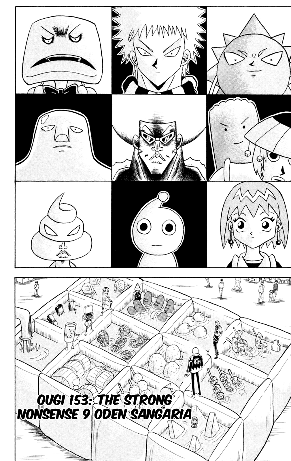 Bobobo-bo Bo-bobo Chapter 153 page 2 - Chapter 153: The Strong Nonsense 9 Oden Sangaria