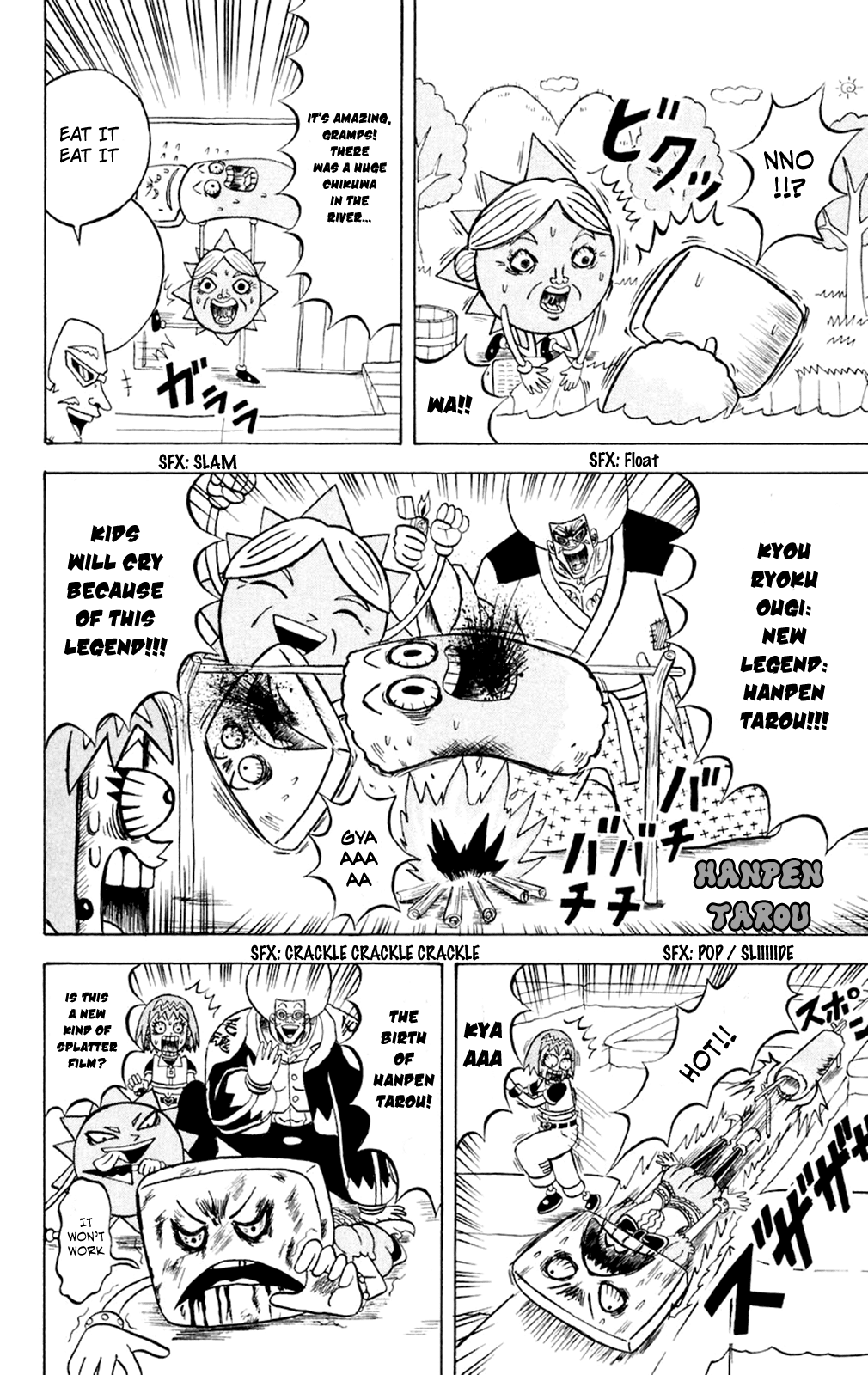 Bobobo-bo Bo-bobo Chapter 153 page 4 - Chapter 153: The Strong Nonsense 9 Oden Sangaria