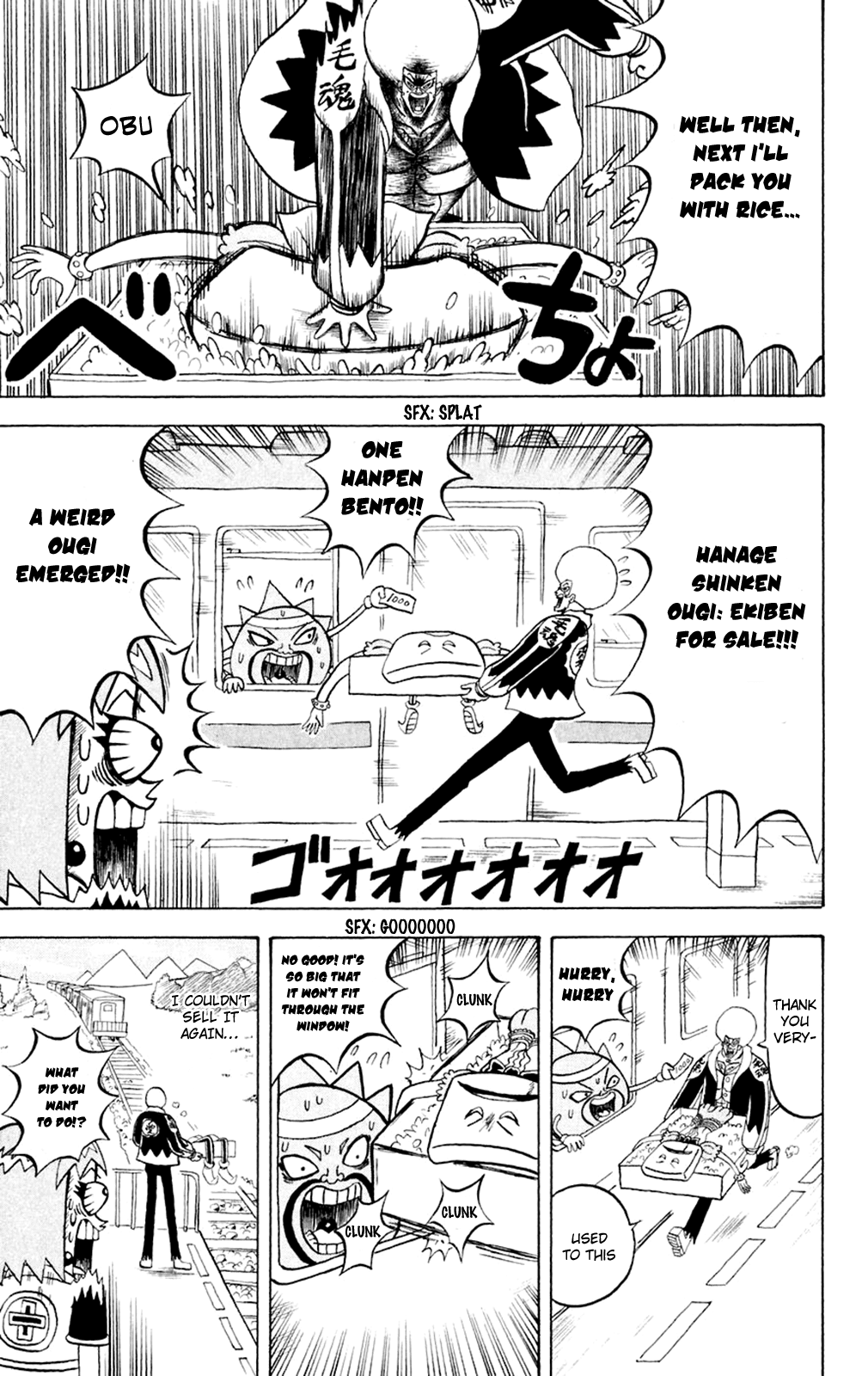 Bobobo-bo Bo-bobo Chapter 153 page 5 - Chapter 153: The Strong Nonsense 9 Oden Sangaria