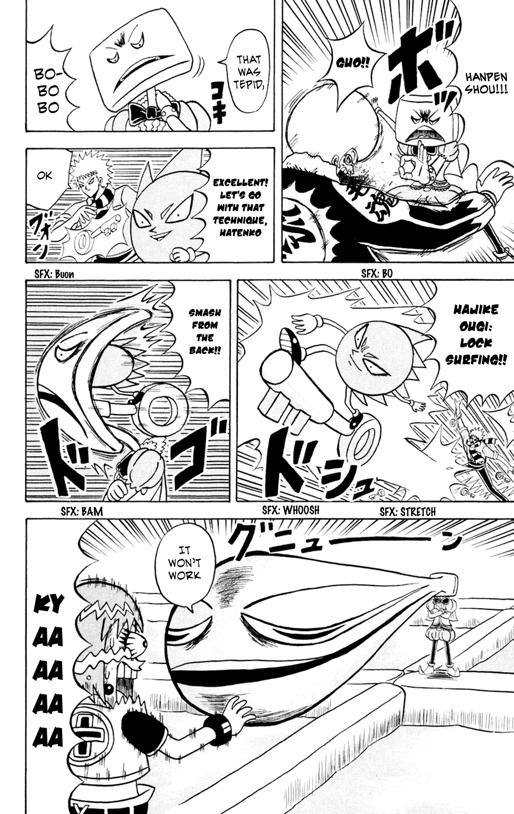 Bobobo-bo Bo-bobo Chapter 153 page 6 - Chapter 153: The Strong Nonsense 9 Oden Sangaria
