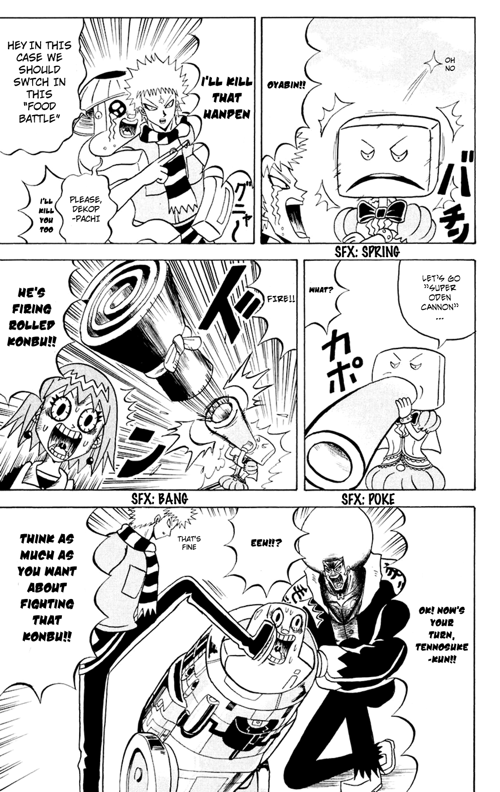 Bobobo-bo Bo-bobo Chapter 153 page 7 - Chapter 153: The Strong Nonsense 9 Oden Sangaria