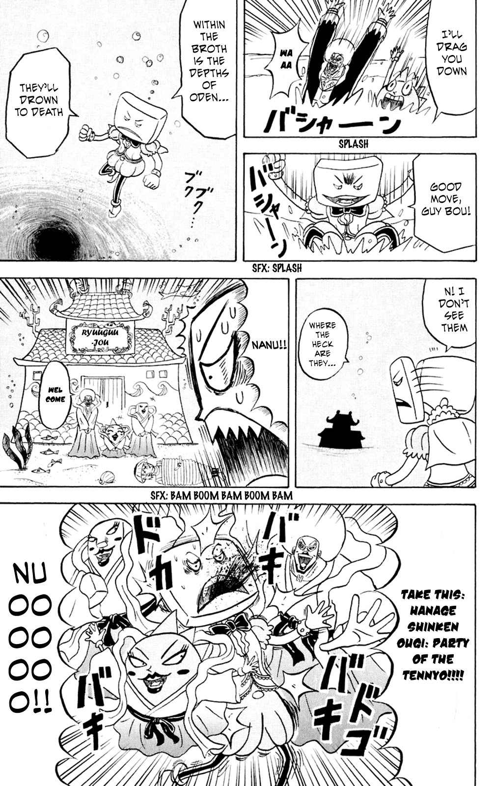 Bobobo-bo Bo-bobo Chapter 153 page 9 - Chapter 153: The Strong Nonsense 9 Oden Sangaria