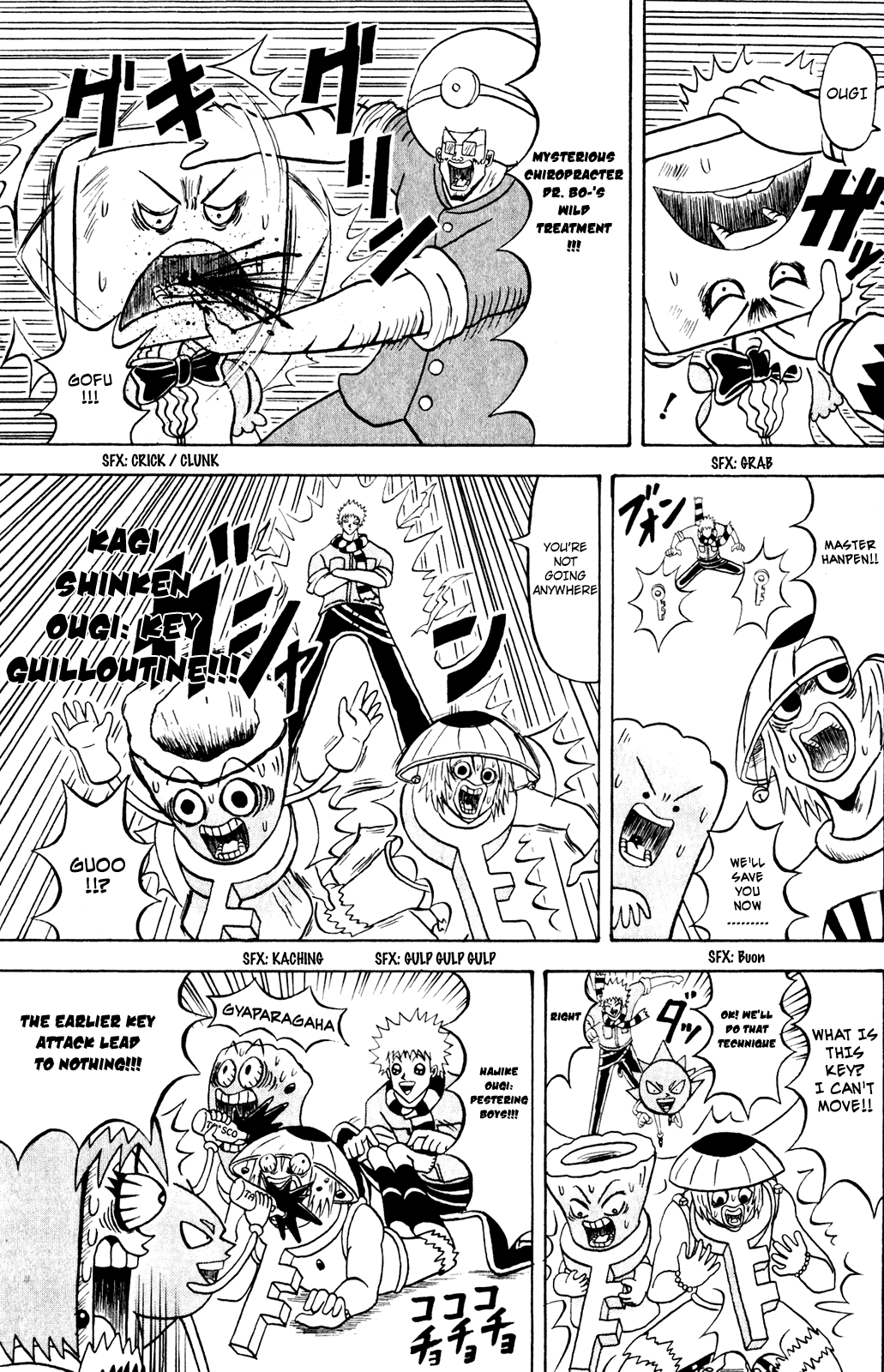 Bobobo-bo Bo-bobo Chapter 154 page 11 - Chapter 154: Awakening Boy Soldier