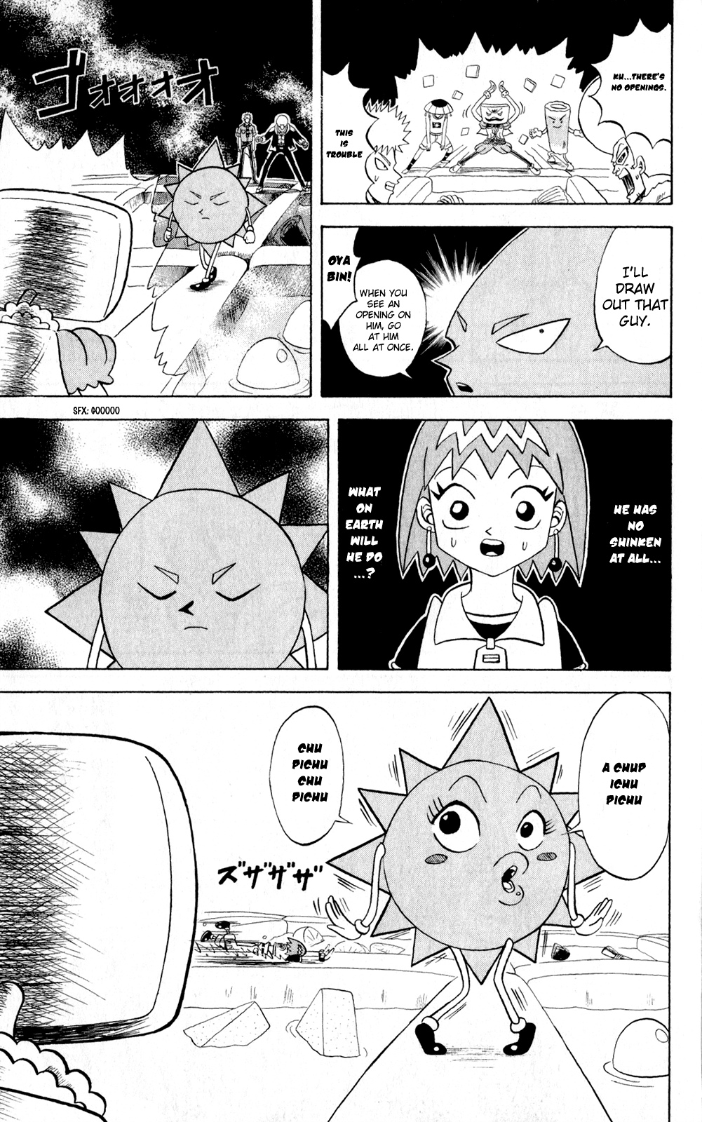 Bobobo-bo Bo-bobo Chapter 154 page 13 - Chapter 154: Awakening Boy Soldier