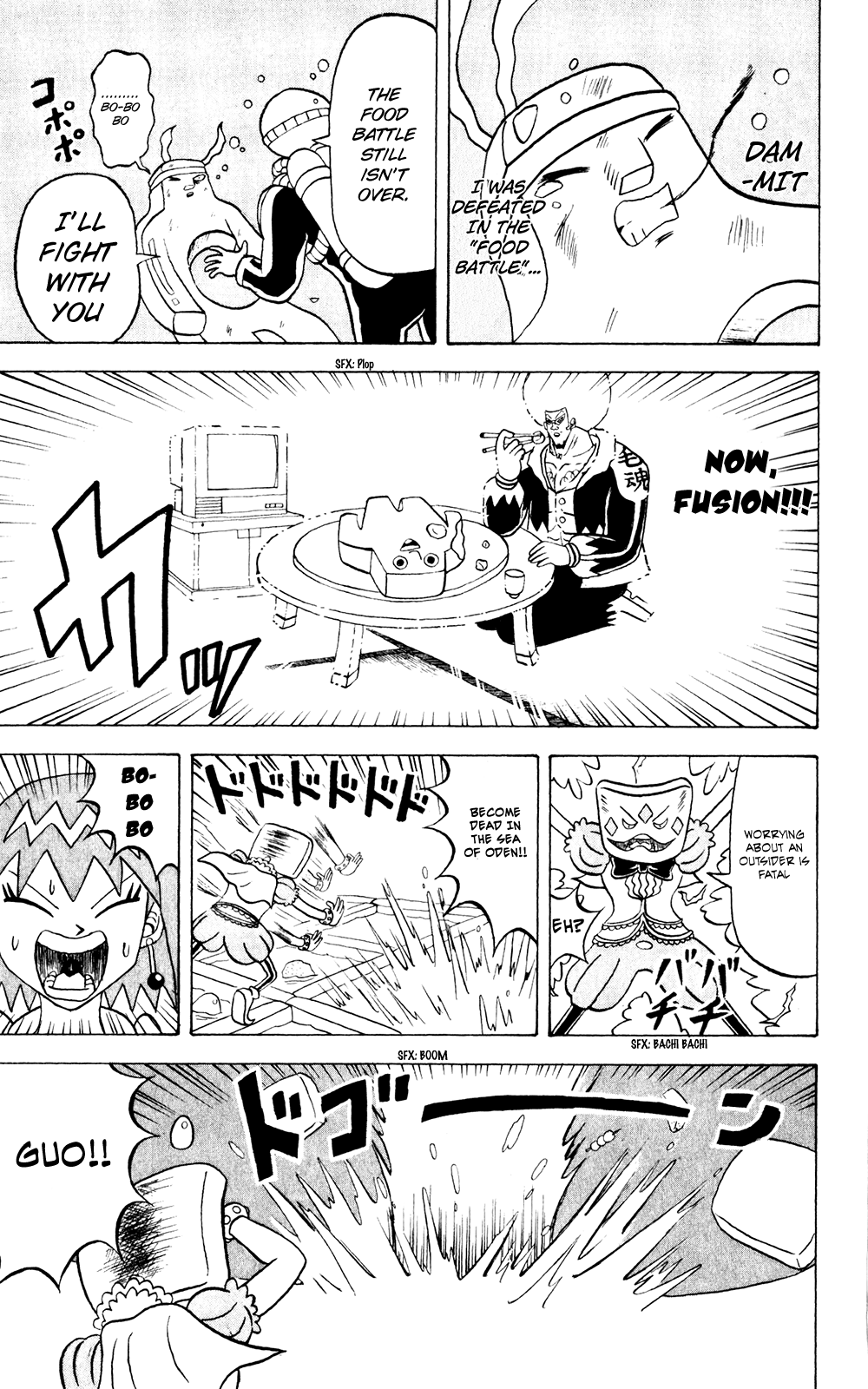 Bobobo-bo Bo-bobo Chapter 154 page 19 - Chapter 154: Awakening Boy Soldier