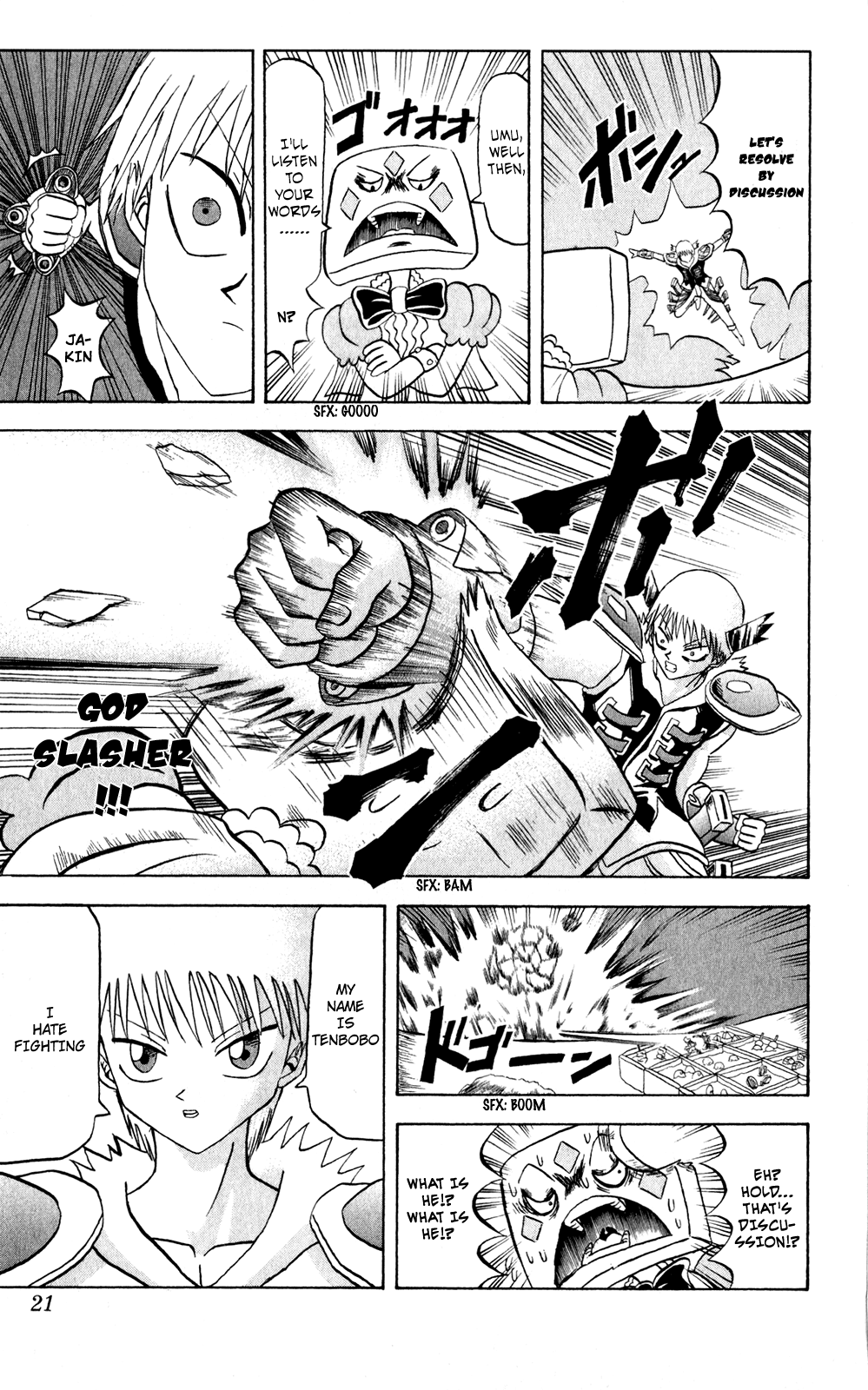 Bobobo-bo Bo-bobo Chapter 154 page 21 - Chapter 154: Awakening Boy Soldier