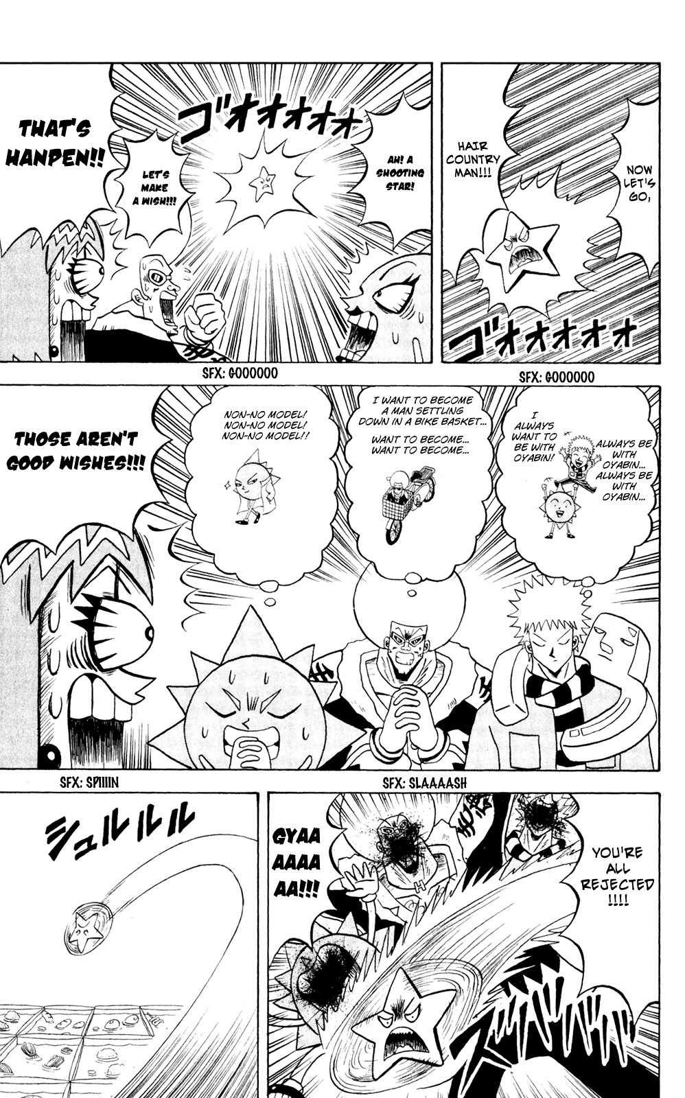Bobobo-bo Bo-bobo Chapter 154 page 8 - Chapter 154: Awakening Boy Soldier