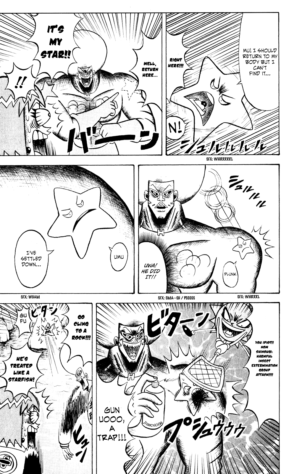 Bobobo-bo Bo-bobo Chapter 154 page 9 - Chapter 154: Awakening Boy Soldier