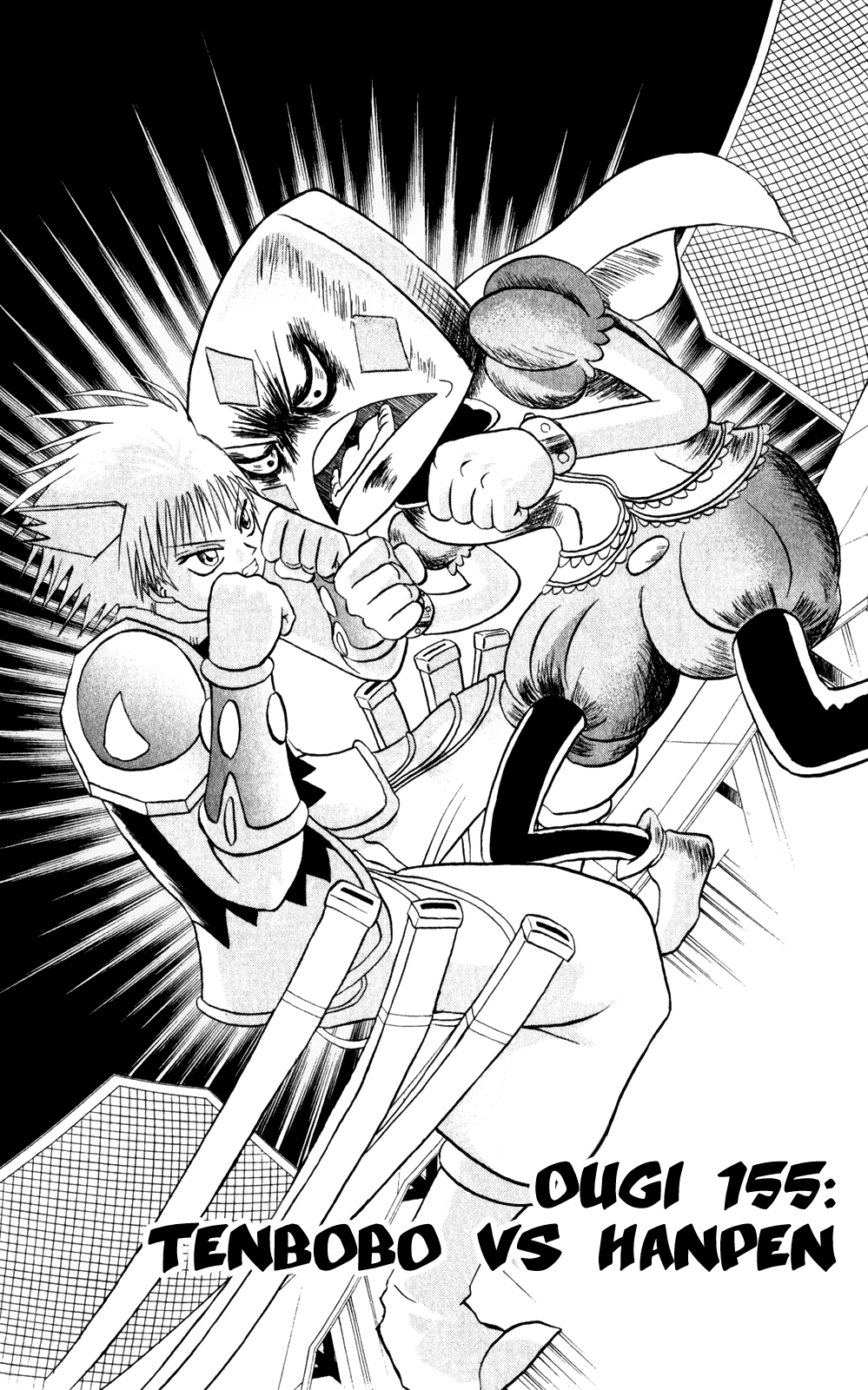 Bobobo-bo Bo-bobo Chapter 155 page 1 - Chapter 155: Tenbobo vs. Hanpen