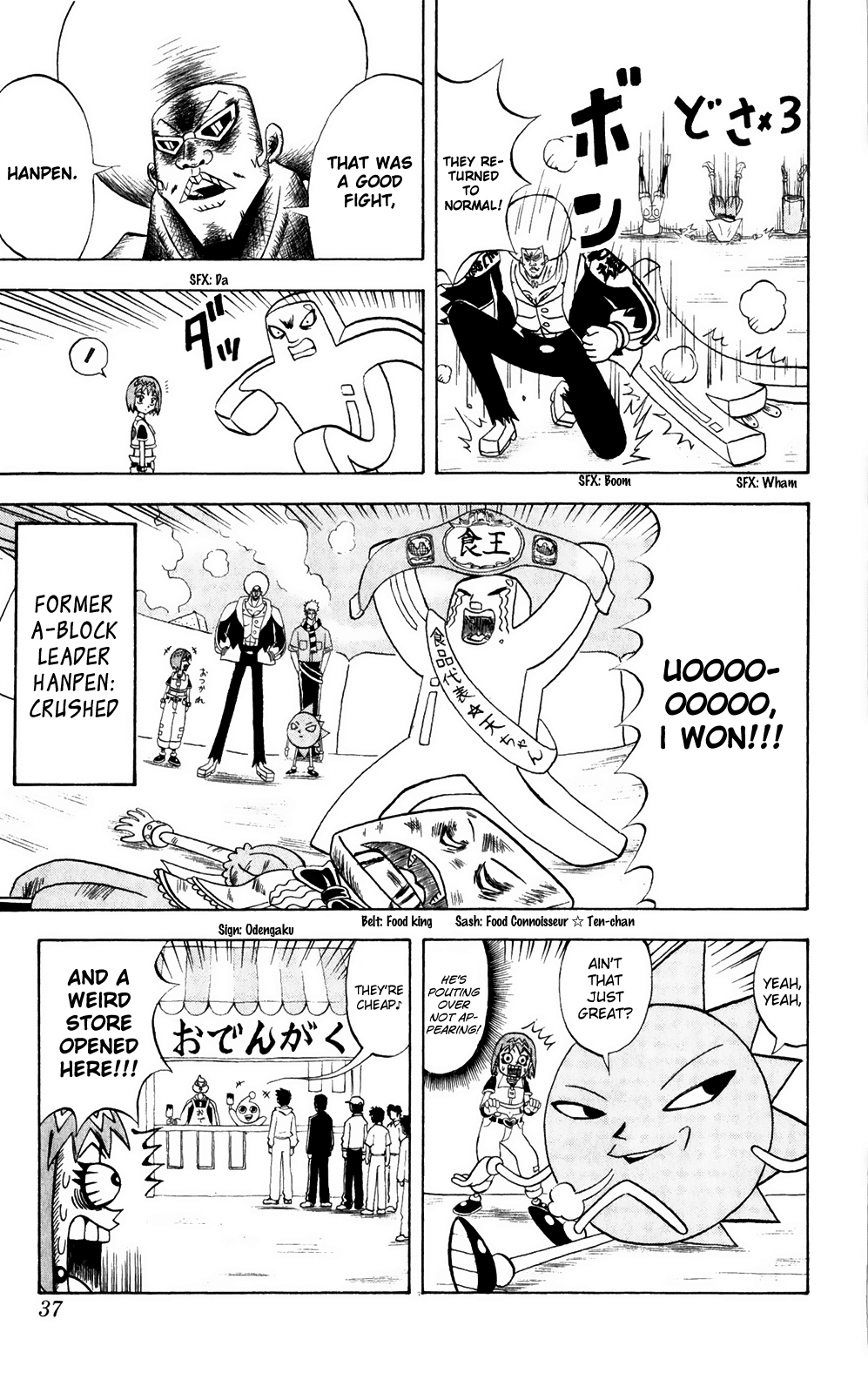 Bobobo-bo Bo-bobo Chapter 155 page 15 - Chapter 155: Tenbobo vs. Hanpen