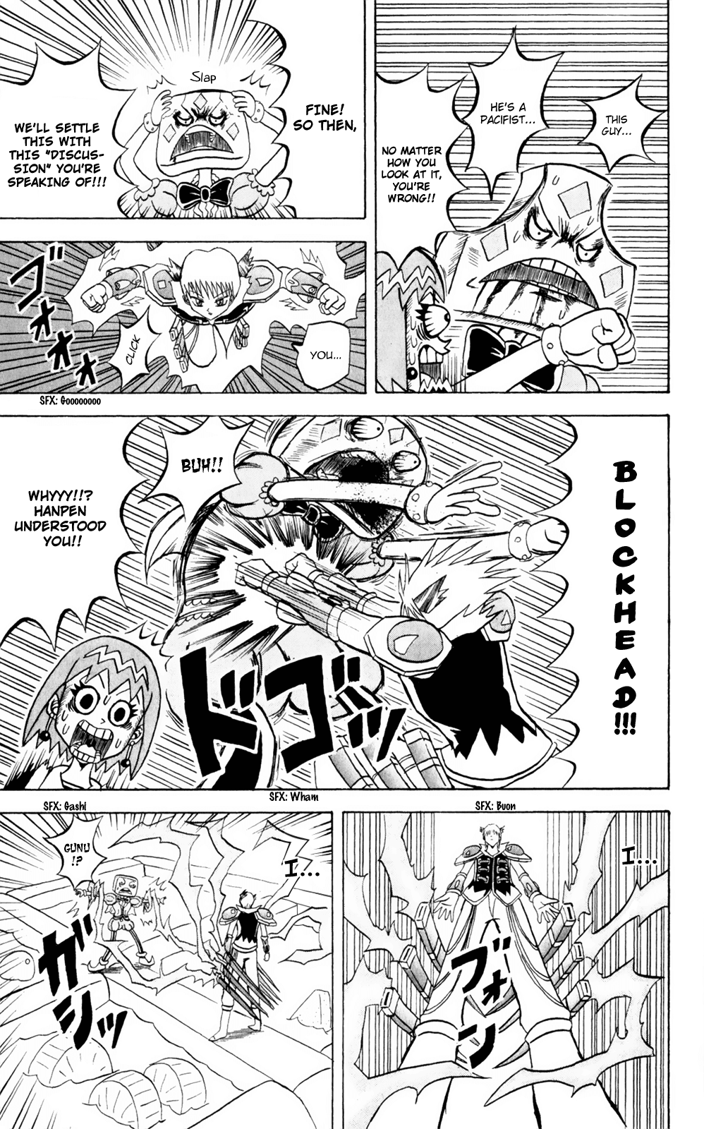 Bobobo-bo Bo-bobo Chapter 155 page 3 - Chapter 155: Tenbobo vs. Hanpen