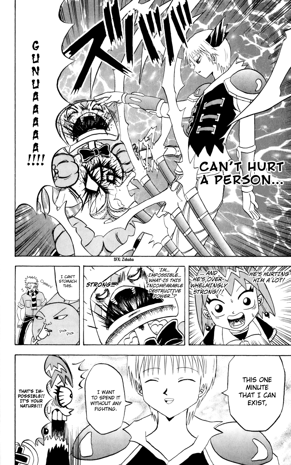 Bobobo-bo Bo-bobo Chapter 155 page 4 - Chapter 155: Tenbobo vs. Hanpen
