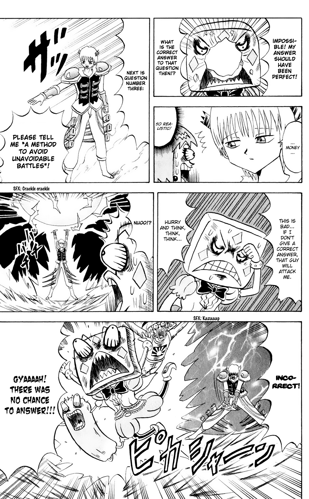 Bobobo-bo Bo-bobo Chapter 155 page 9 - Chapter 155: Tenbobo vs. Hanpen