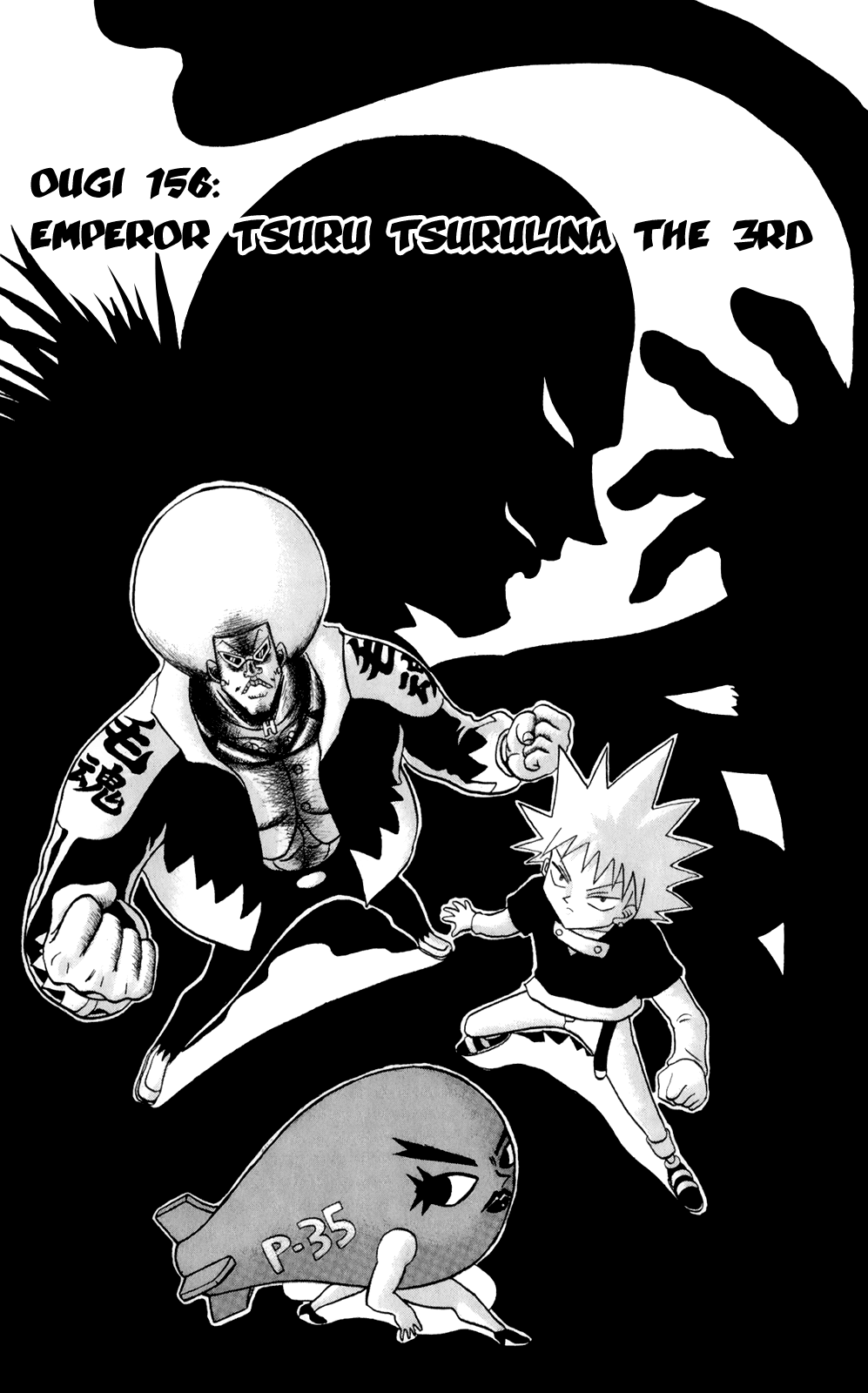 Bobobo-bo Bo-bobo Chapter 156 page 1 - Chapter 156: Emperor Tsuru Tsurulina the 3rd