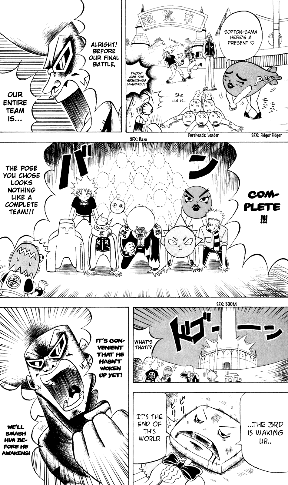Bobobo-bo Bo-bobo Chapter 156 page 4 - Chapter 156: Emperor Tsuru Tsurulina the 3rd