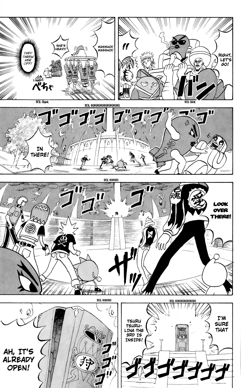 Bobobo-bo Bo-bobo Chapter 156 page 5 - Chapter 156: Emperor Tsuru Tsurulina the 3rd