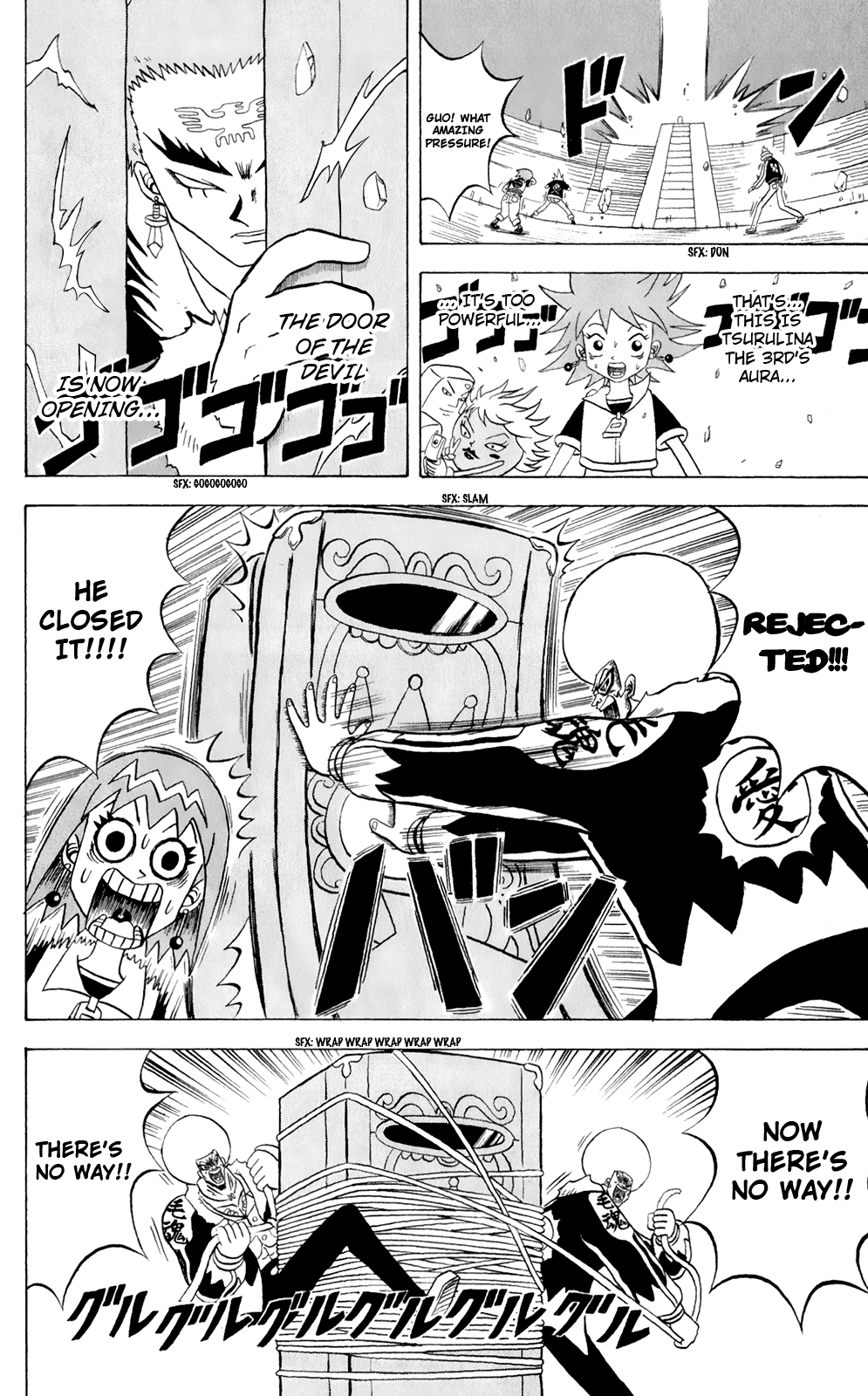 Bobobo-bo Bo-bobo Chapter 156 page 6 - Chapter 156: Emperor Tsuru Tsurulina the 3rd