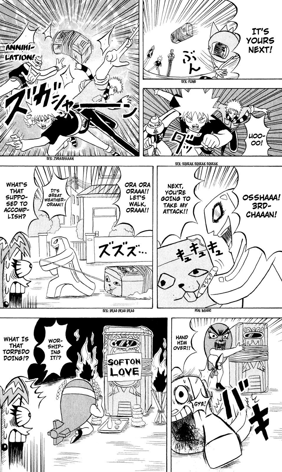 Bobobo-bo Bo-bobo Chapter 156 page 8 - Chapter 156: Emperor Tsuru Tsurulina the 3rd