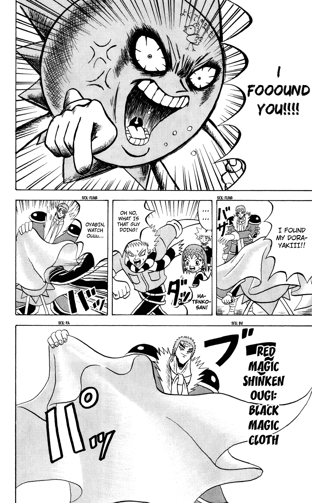 Bobobo-bo Bo-bobo Chapter 157 page 15 - Chapter 157: The Ones Who Move History