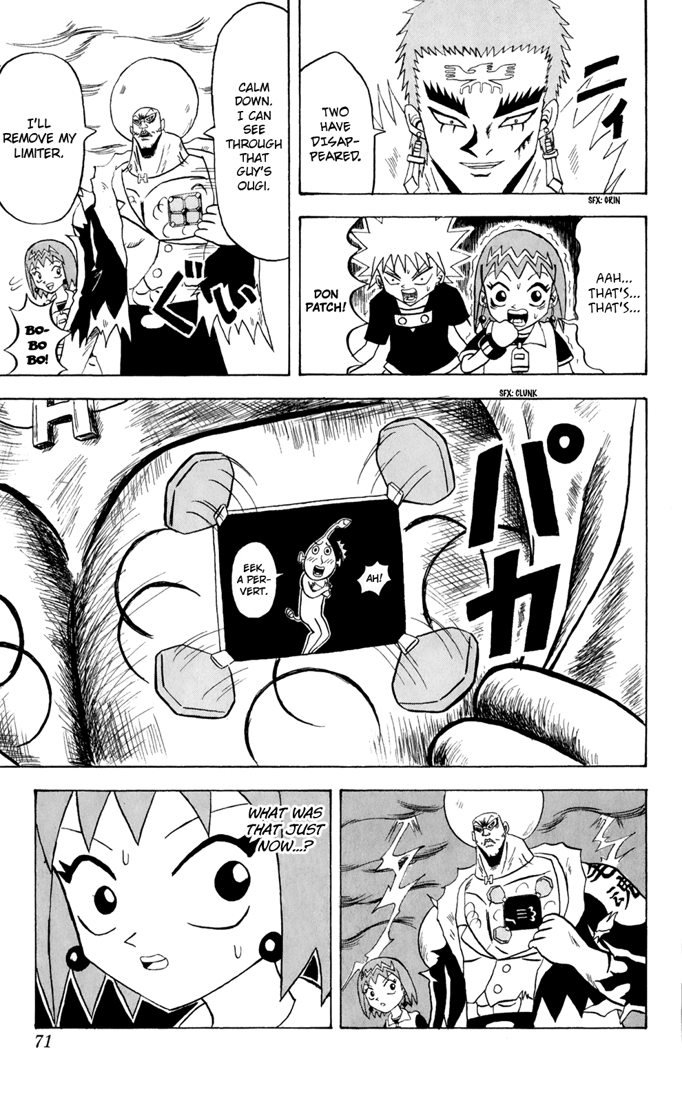 Bobobo-bo Bo-bobo Chapter 157 page 16 - Chapter 157: The Ones Who Move History