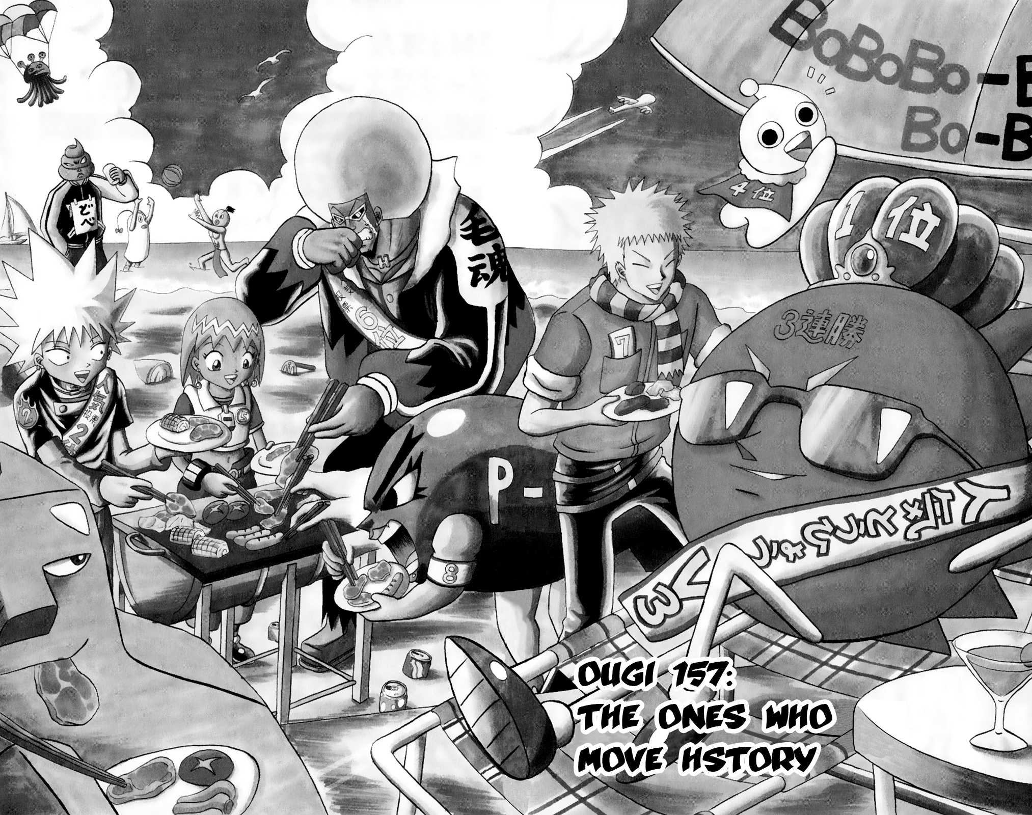 Bobobo-bo Bo-bobo Chapter 157 page 2 - Chapter 157: The Ones Who Move History