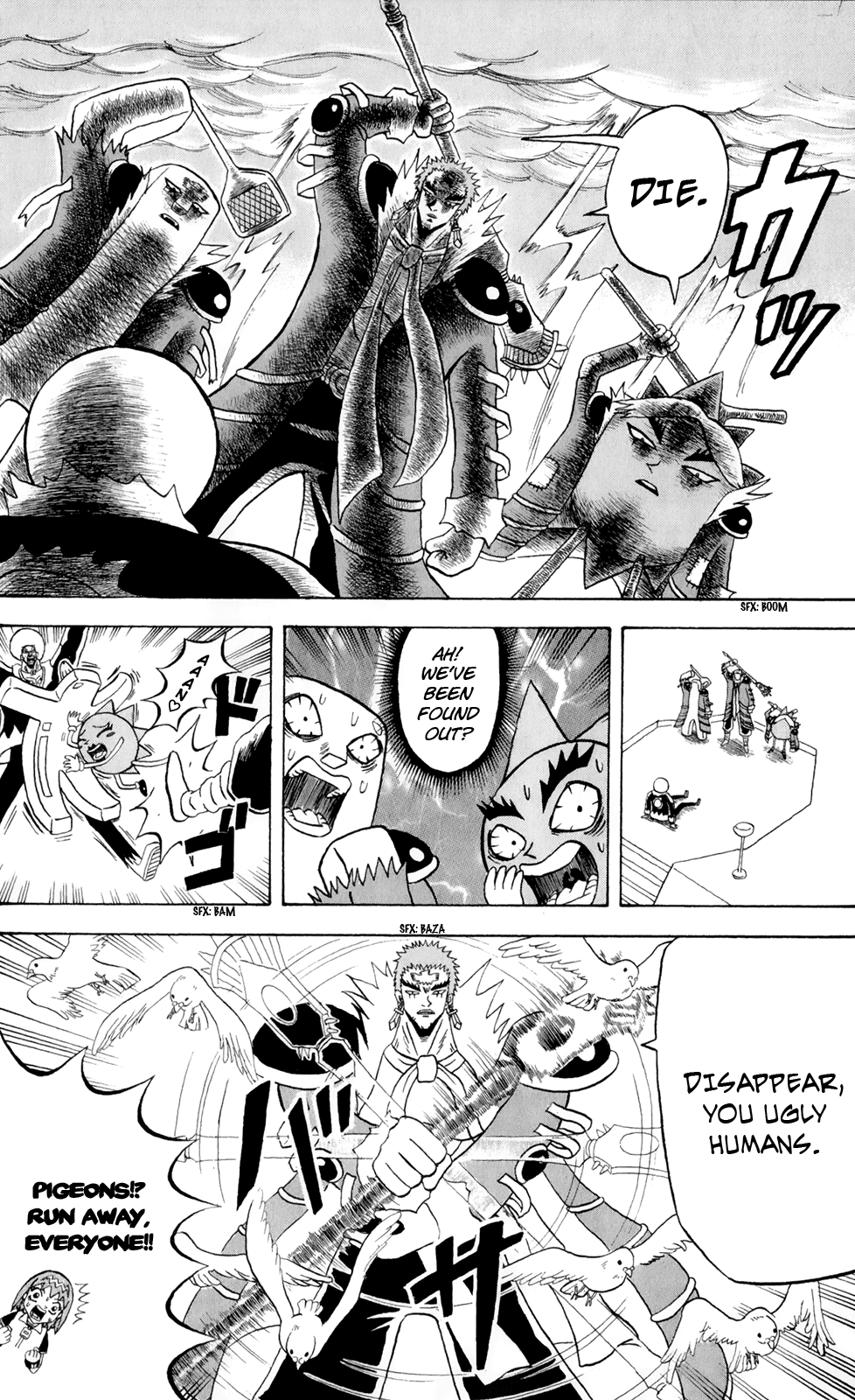 Bobobo-bo Bo-bobo Chapter 157 page 5 - Chapter 157: The Ones Who Move History