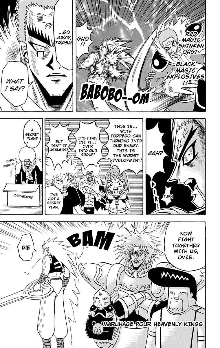 Bobobo-bo Bo-bobo Chapter 158 page 11 - Chapter 158: Worst Case Scenario