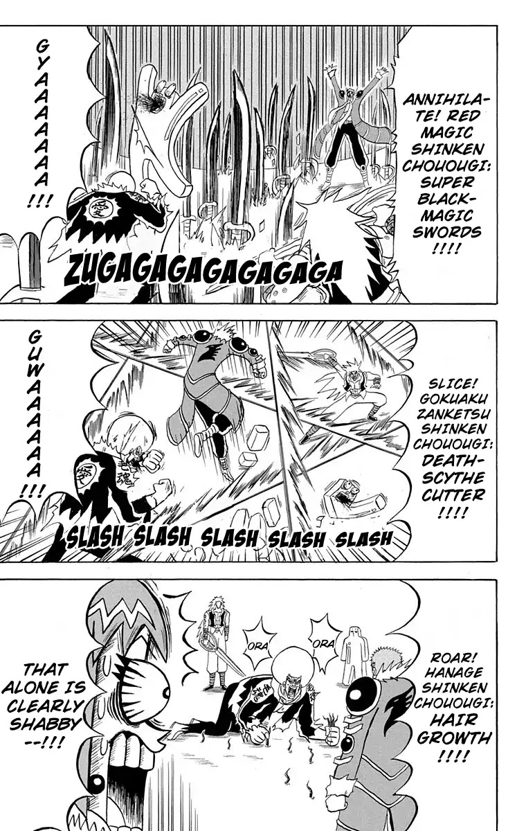 Bobobo-bo Bo-bobo Chapter 158 page 13 - Chapter 158: Worst Case Scenario