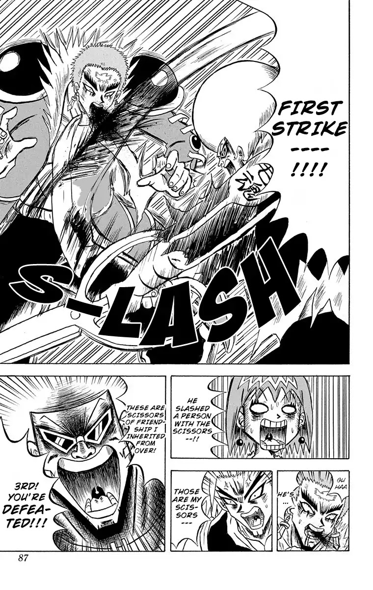 Bobobo-bo Bo-bobo Chapter 158 page 15 - Chapter 158: Worst Case Scenario
