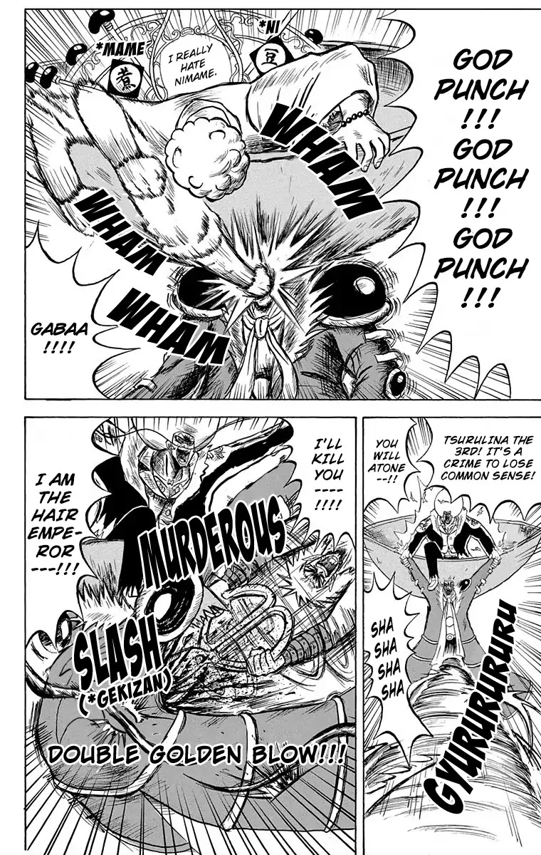 Bobobo-bo Bo-bobo Chapter 159 page 13 - Chapter 159: Rapid Development! Red and Blue.
