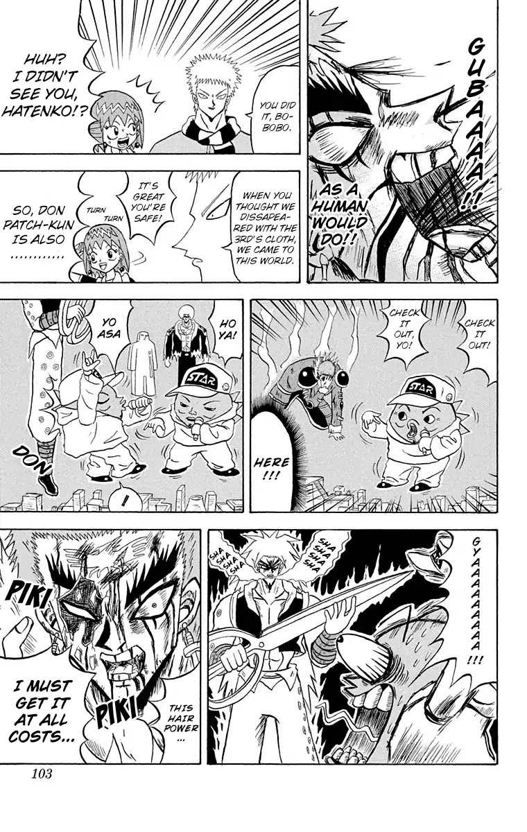 Bobobo-bo Bo-bobo Chapter 159 page 14 - Chapter 159: Rapid Development! Red and Blue.