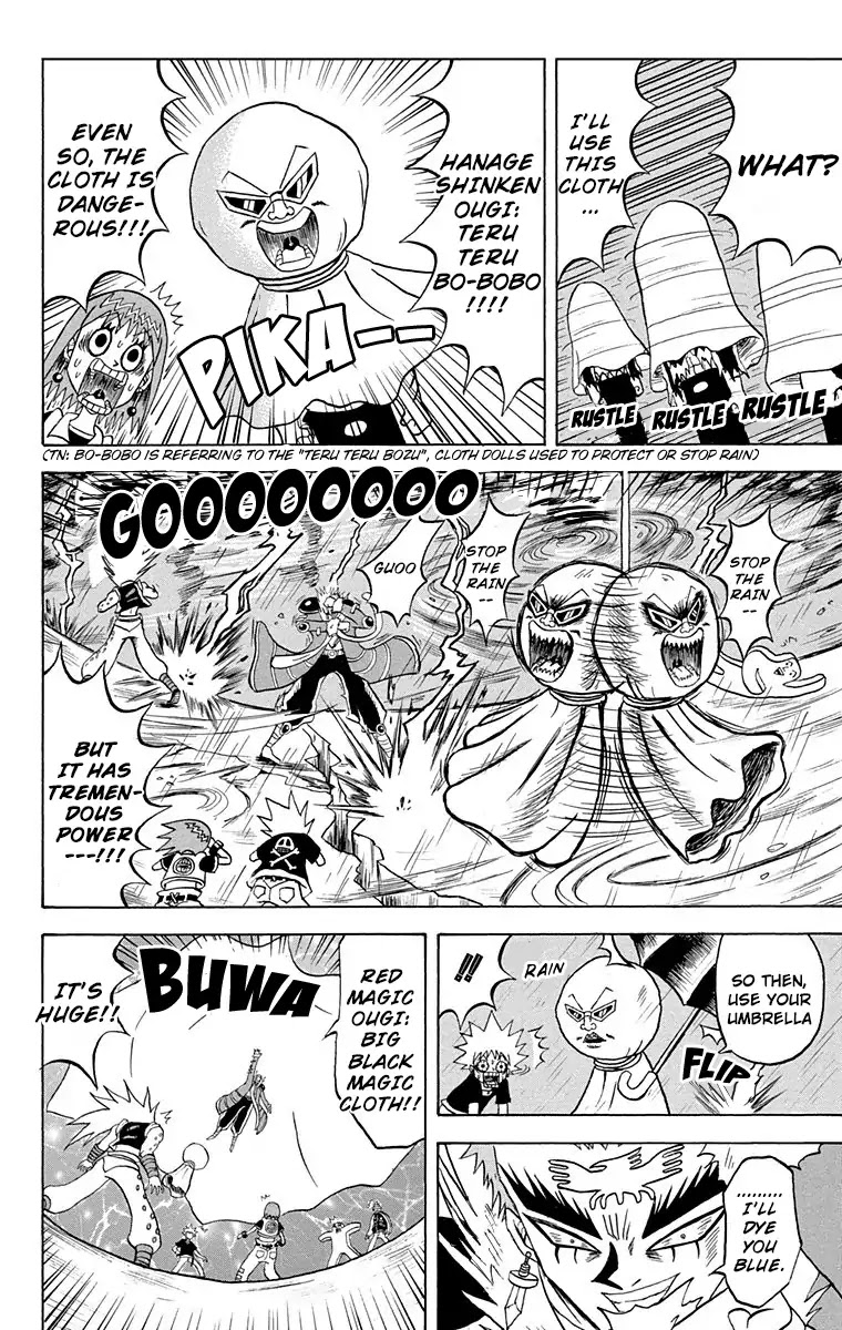 Bobobo-bo Bo-bobo Chapter 159 page 2 - Chapter 159: Rapid Development! Red and Blue.