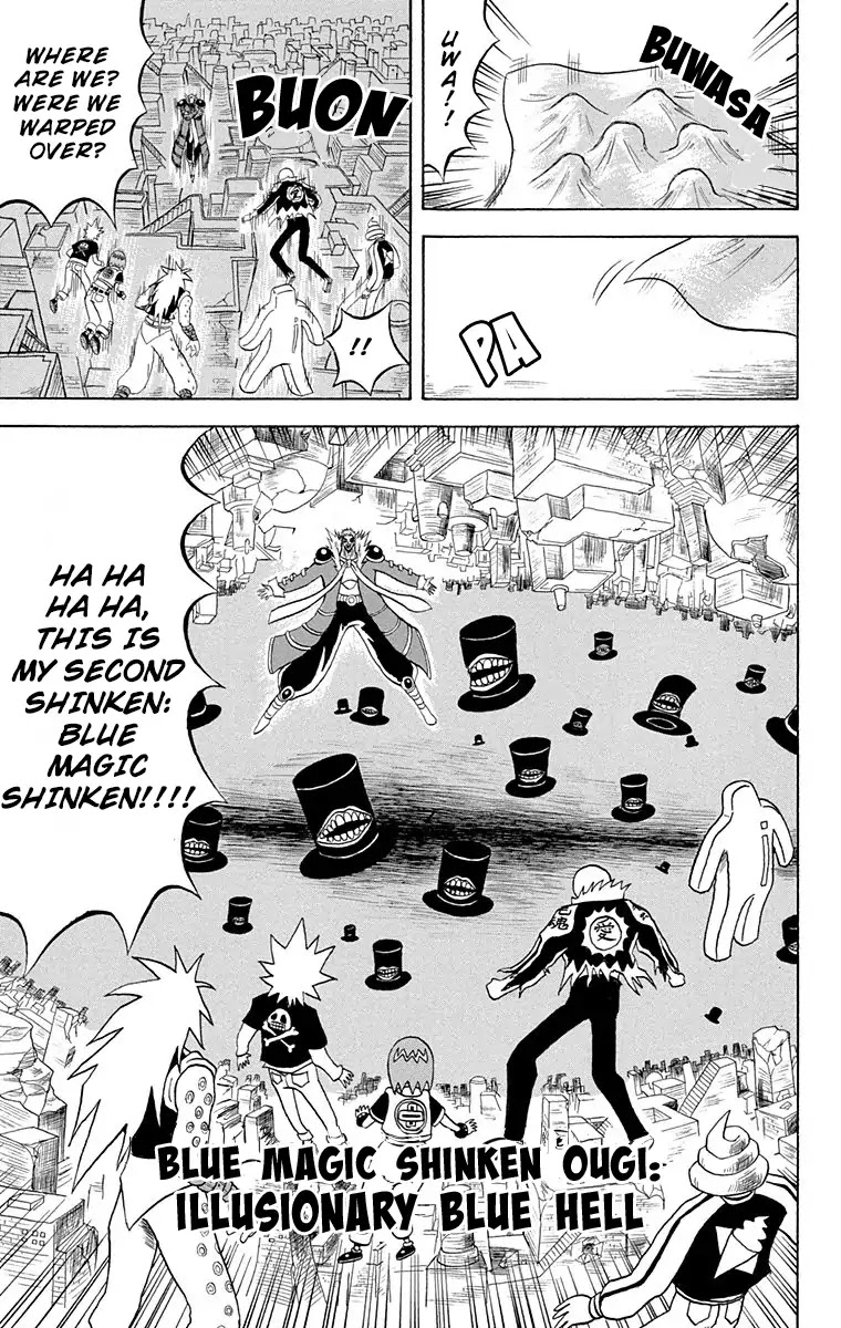 Bobobo-bo Bo-bobo Chapter 159 page 3 - Chapter 159: Rapid Development! Red and Blue.