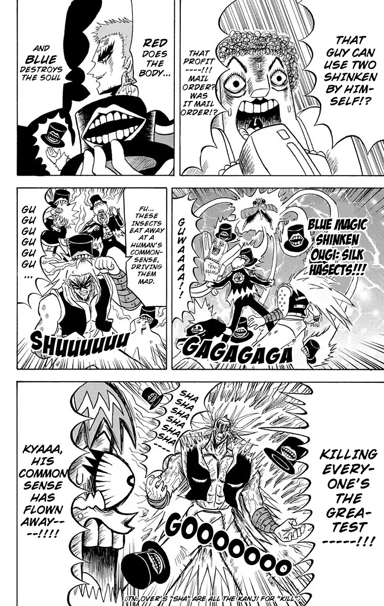 Bobobo-bo Bo-bobo Chapter 159 page 4 - Chapter 159: Rapid Development! Red and Blue.