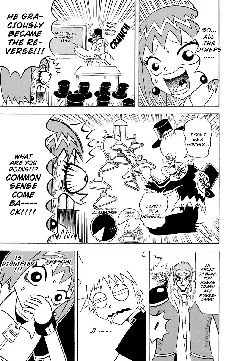 Bobobo-bo Bo-bobo Chapter 159 page 5 - Chapter 159: Rapid Development! Red and Blue.