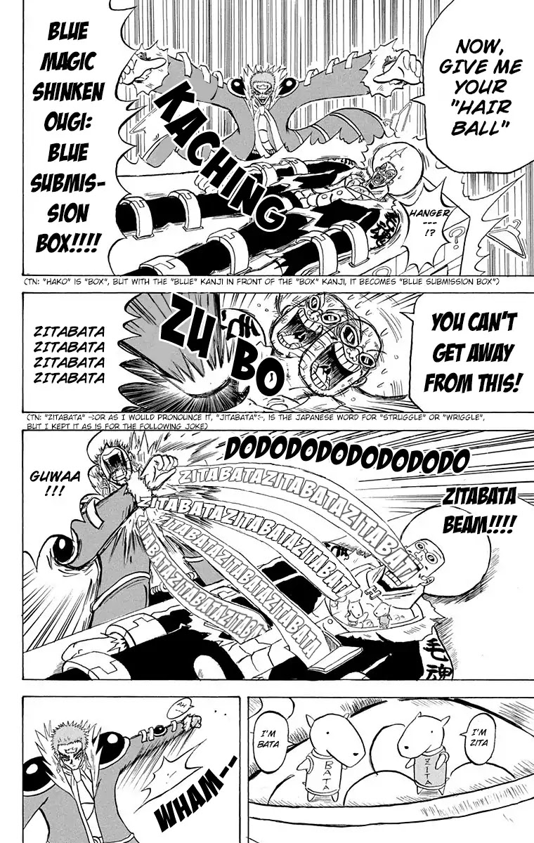 Bobobo-bo Bo-bobo Chapter 159 page 6 - Chapter 159: Rapid Development! Red and Blue.