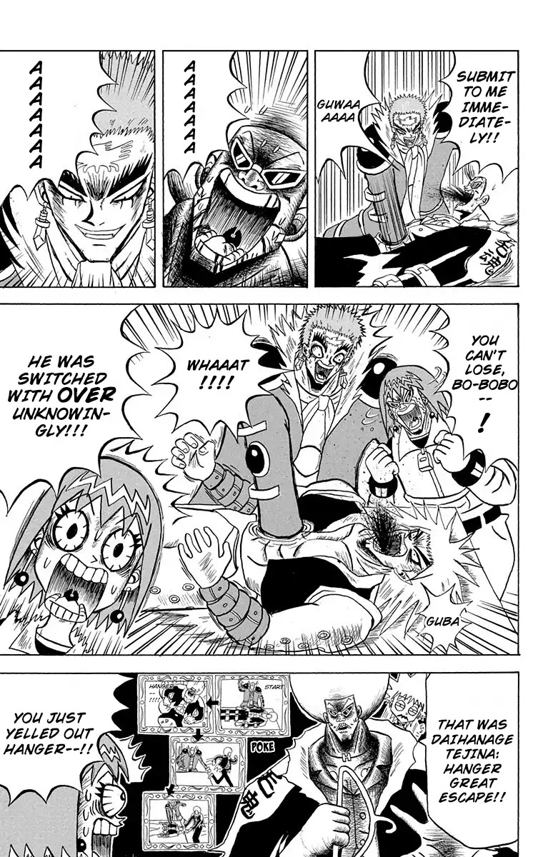 Bobobo-bo Bo-bobo Chapter 159 page 7 - Chapter 159: Rapid Development! Red and Blue.