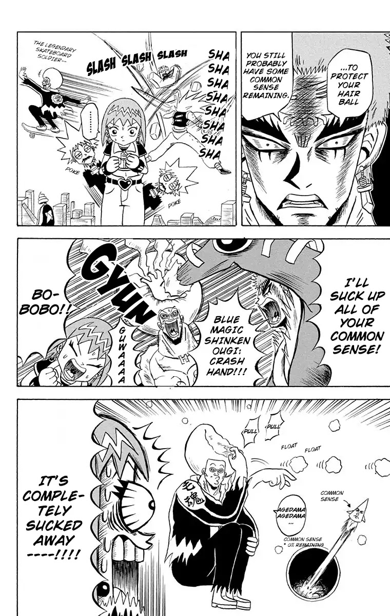 Bobobo-bo Bo-bobo Chapter 159 page 8 - Chapter 159: Rapid Development! Red and Blue.