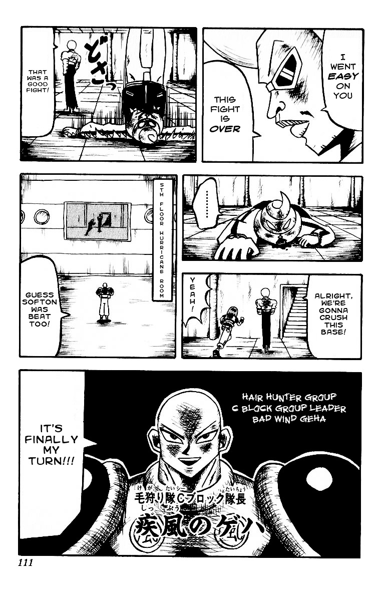 Bobobo-bo Bo-bobo Chapter 16 page 17 - Chapter 16 : Someone Please Stop This Guy