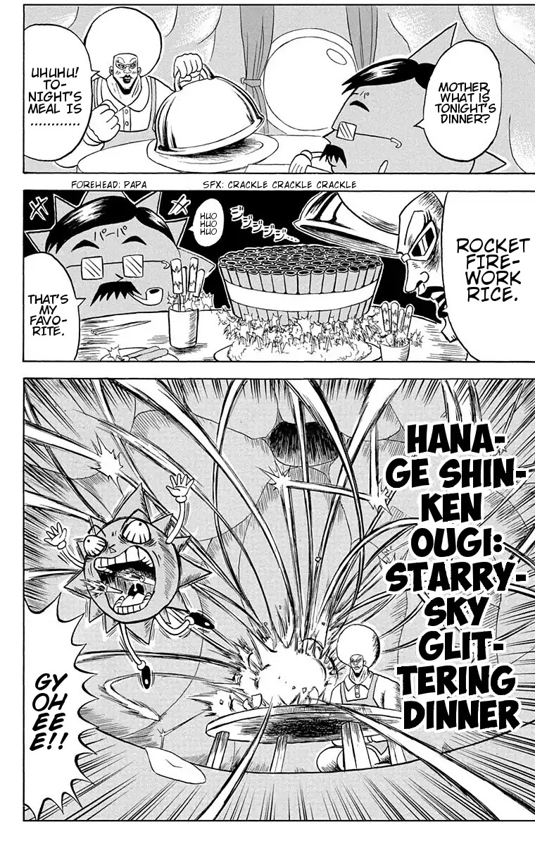 Bobobo-bo Bo-bobo Chapter 160 page 12 - Chapter 160: What is Human La La La