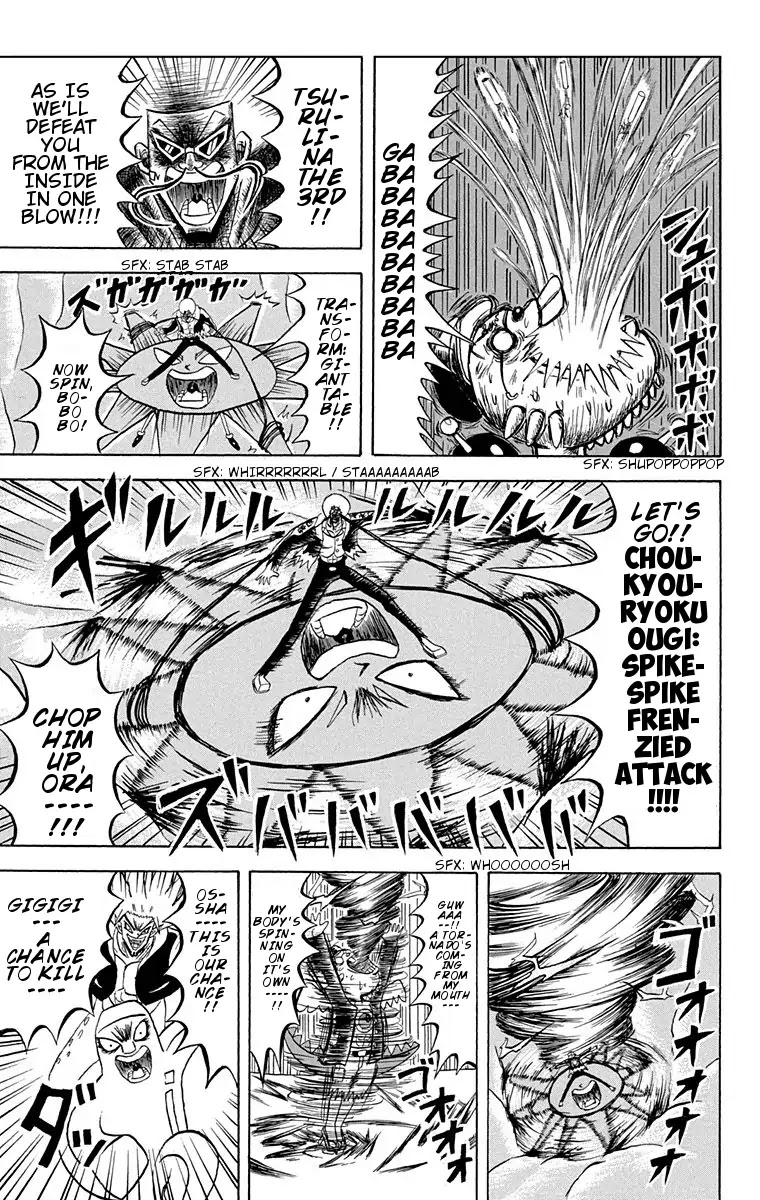 Bobobo-bo Bo-bobo Chapter 160 page 13 - Chapter 160: What is Human La La La