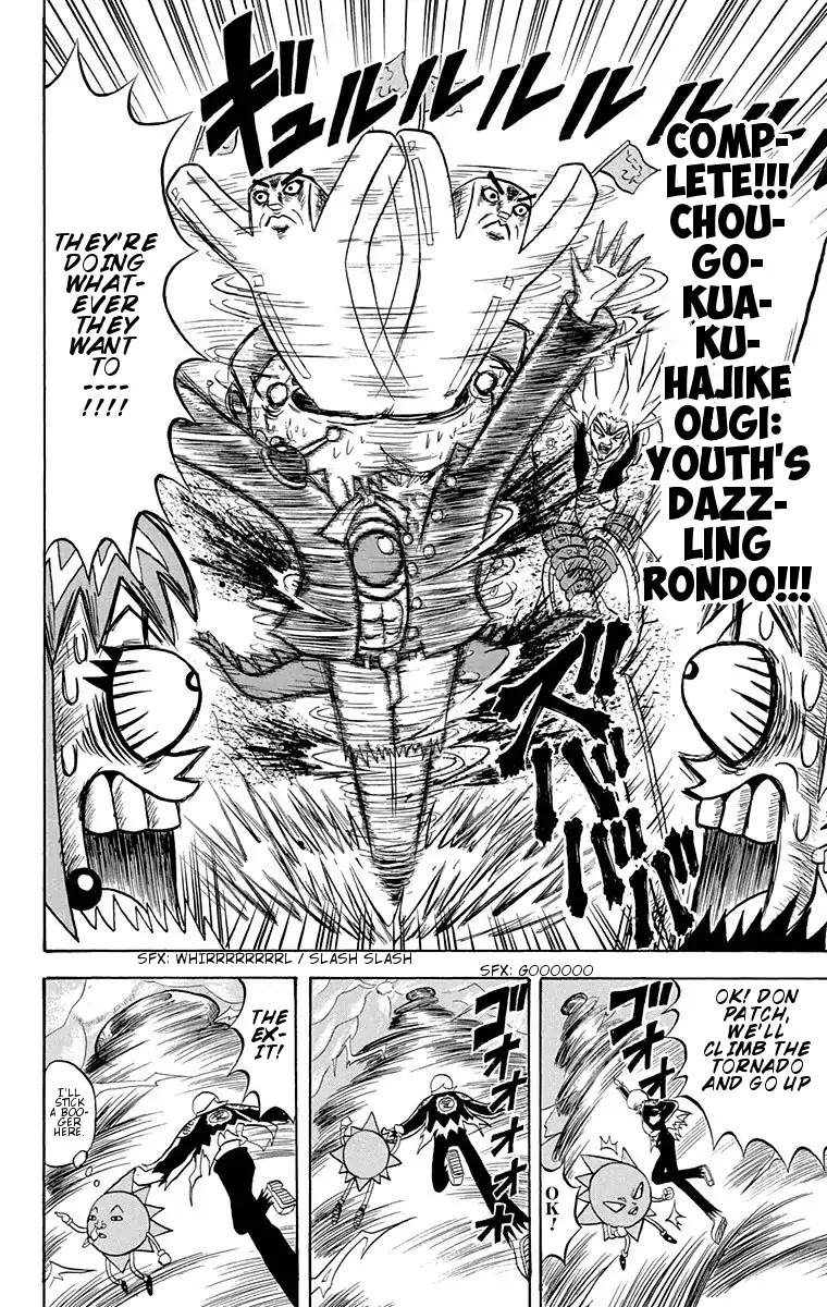 Bobobo-bo Bo-bobo Chapter 160 page 14 - Chapter 160: What is Human La La La
