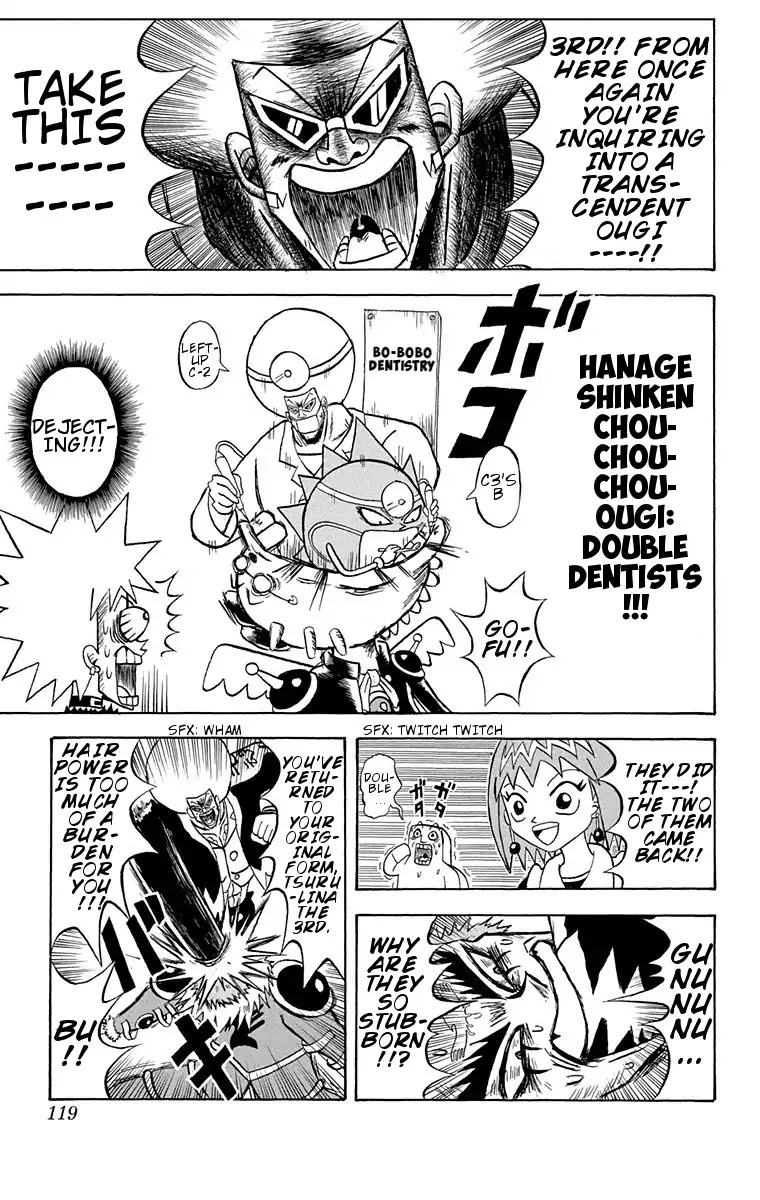 Bobobo-bo Bo-bobo Chapter 160 page 15 - Chapter 160: What is Human La La La